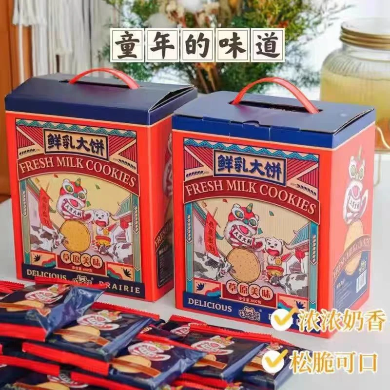 鲜乳大饼600g*2盒