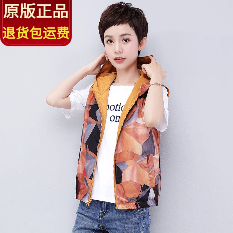 休闲连帽马甲女春秋短款中年妈妈印花洋气两面穿的背心坎肩马夹薄