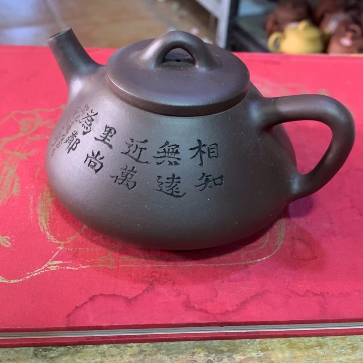 紫砂茶壶原矿手工25