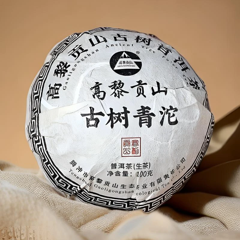 高黎贡山 古树普洱茶 古树青沱 生茶 100克头春古树沱茶