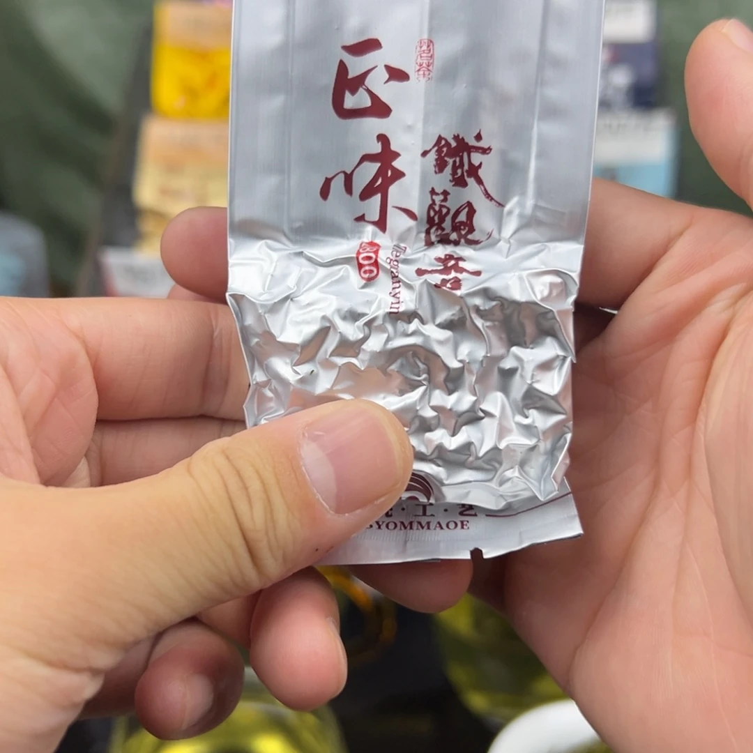 手工艺品琉璃两泡白水