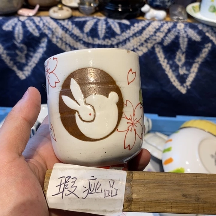 瓷片瓷器瓷器瓷器