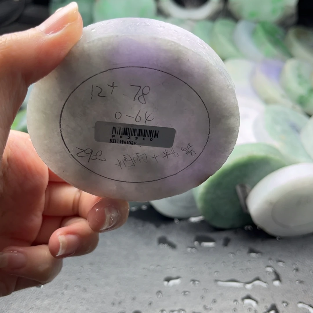 未镶嵌翡翠手镯定制翡翠