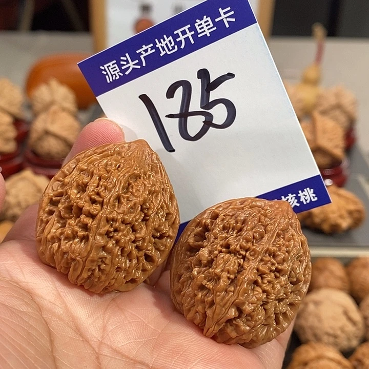 文玩核桃把件33全品大蒜头185号