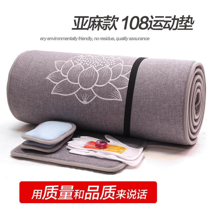 【学院推荐】108运动大礼拜专用垫 天意运动 顺滑加厚家用 健身跪垫
