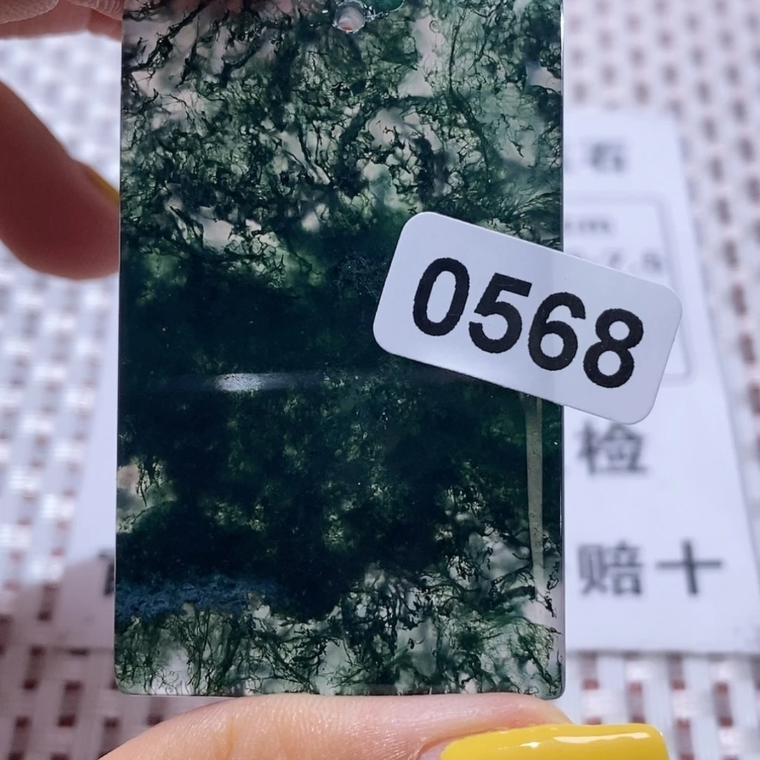 玛瑙/玉髓颈饰合金✨****✨