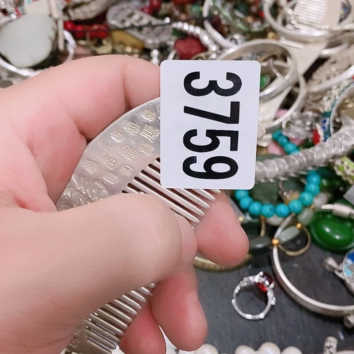 珐琅足银龙*萝前后闪购活动活动活动3759