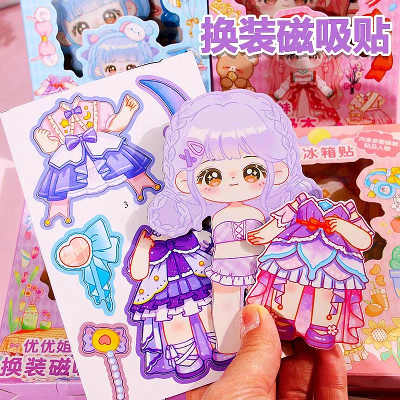 新款5套公主玩具换装磁力全套安静磁力贴画磁吸贴冰箱贴贴纸儿童