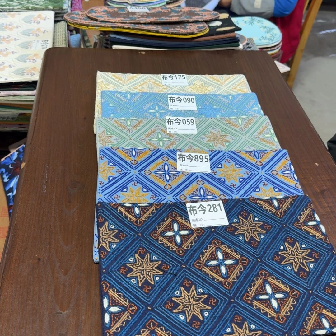 棉23号链接895一张