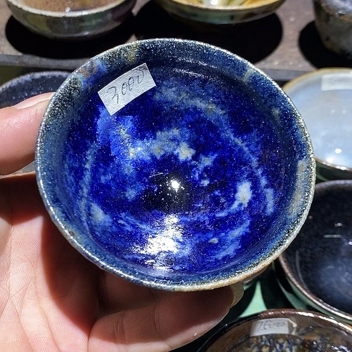 茶盏8.8近距离健健康康