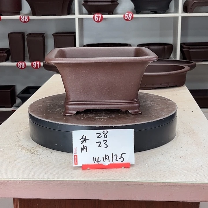 紫砂花盆四斗盆盆
