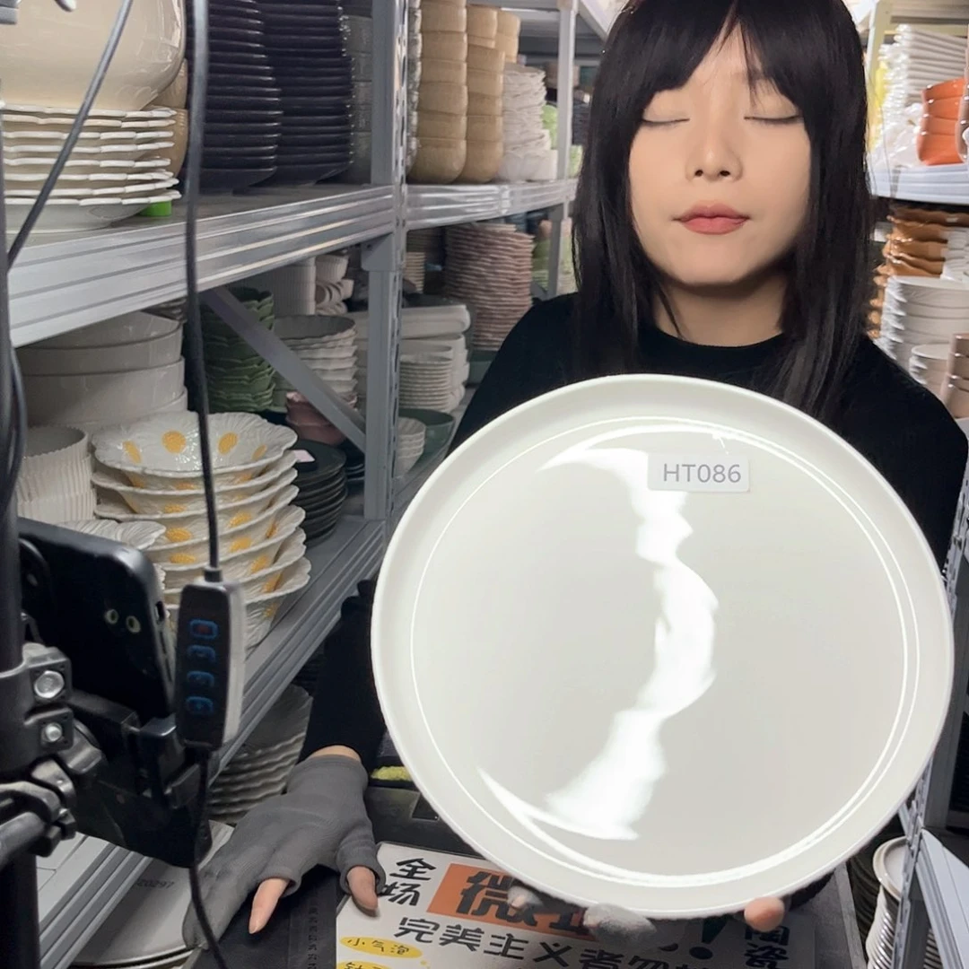 瓷片086。            2个