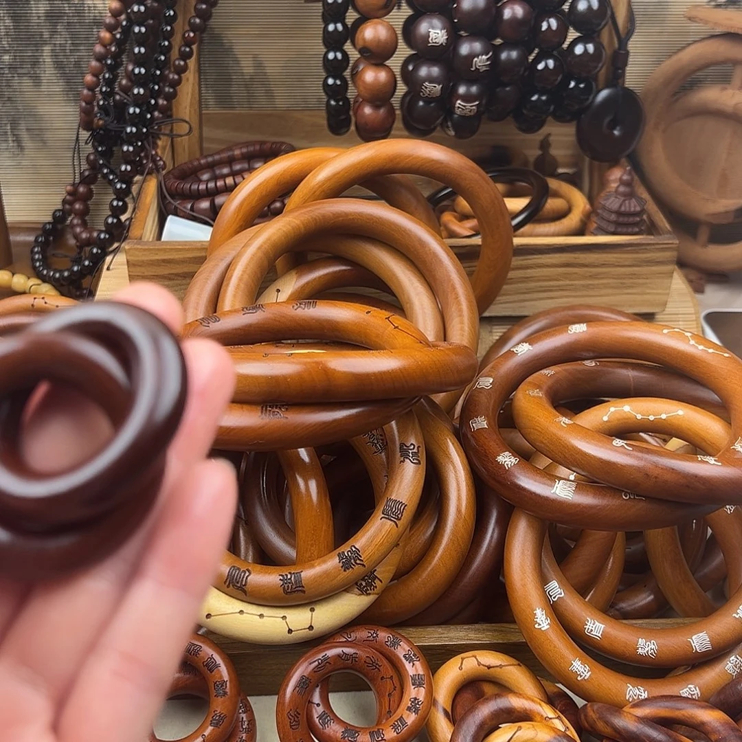 大***海2.5内径枣木老料乾坤圈高货