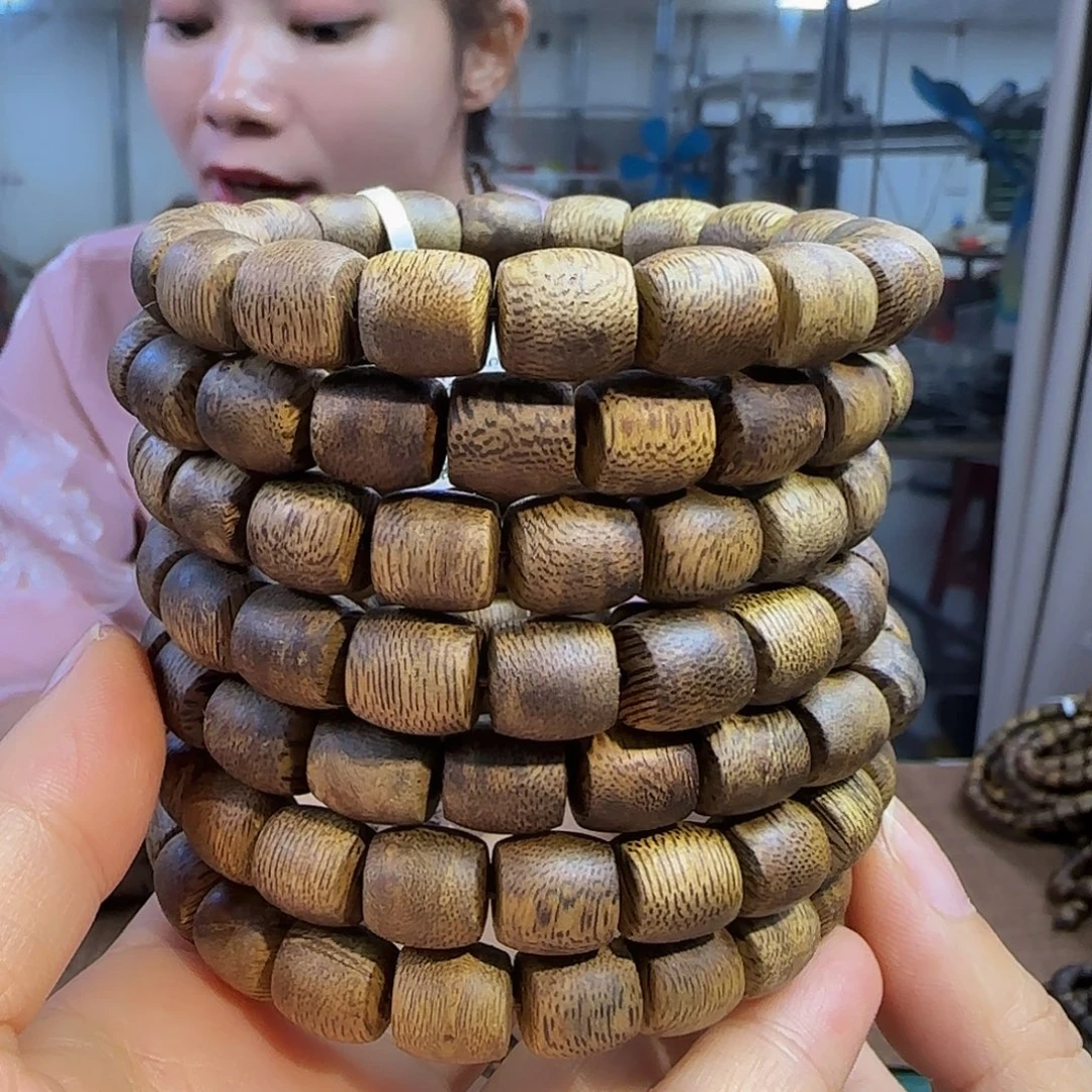 沉香手串多样性发货1条金沙叶999107