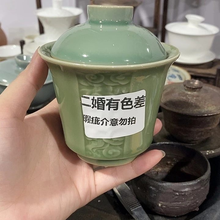 微瑕茶具介意勿拍