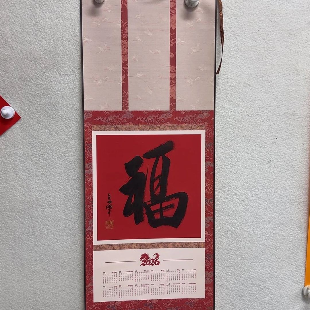 国画李文军精品系列