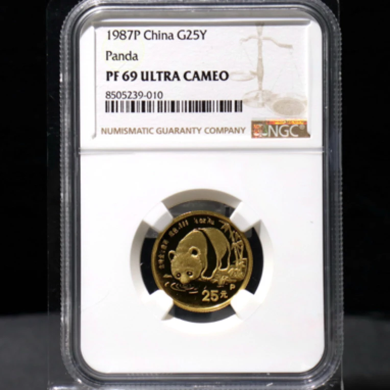 1987年熊猫1/4盎司精制金币  加P  NGC69