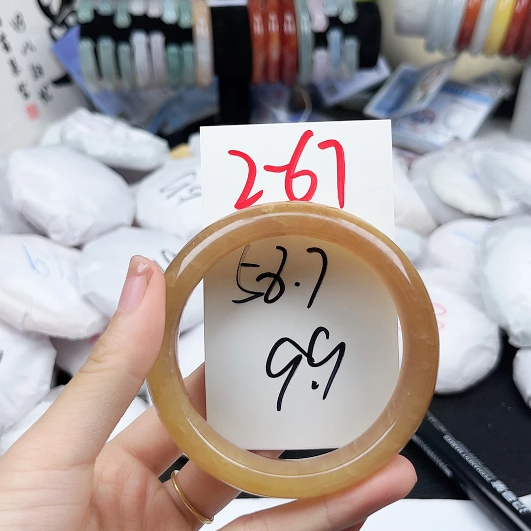 未镶嵌手镯石英质玉2.67