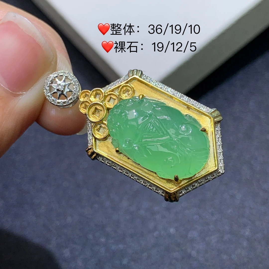 新品推荐·18K金冰晴绿貔貅设计款翡翠玉石缅A吊坠绿色气质