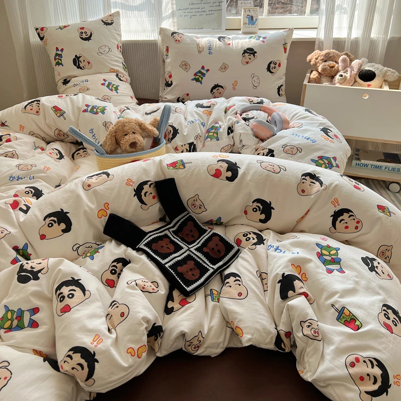 趣味小新 超柔云朵棉四件套网红可爱卡通学生宿舍床上用品BYS