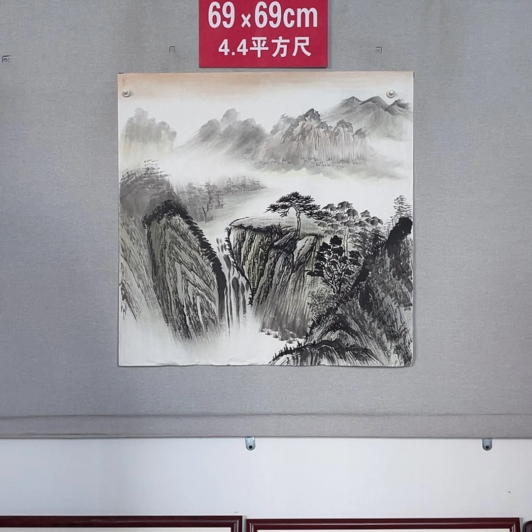 国画山水画作品欣赏11