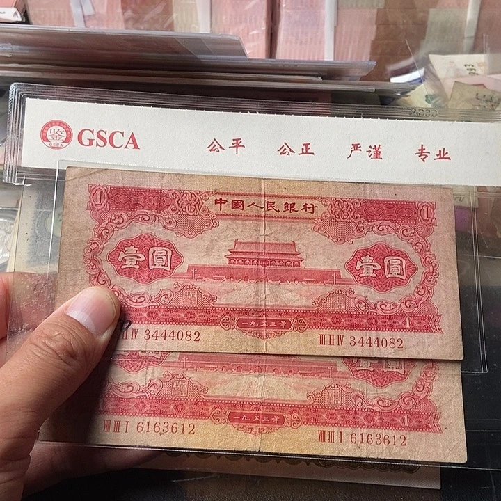 十*弯000000000000000051