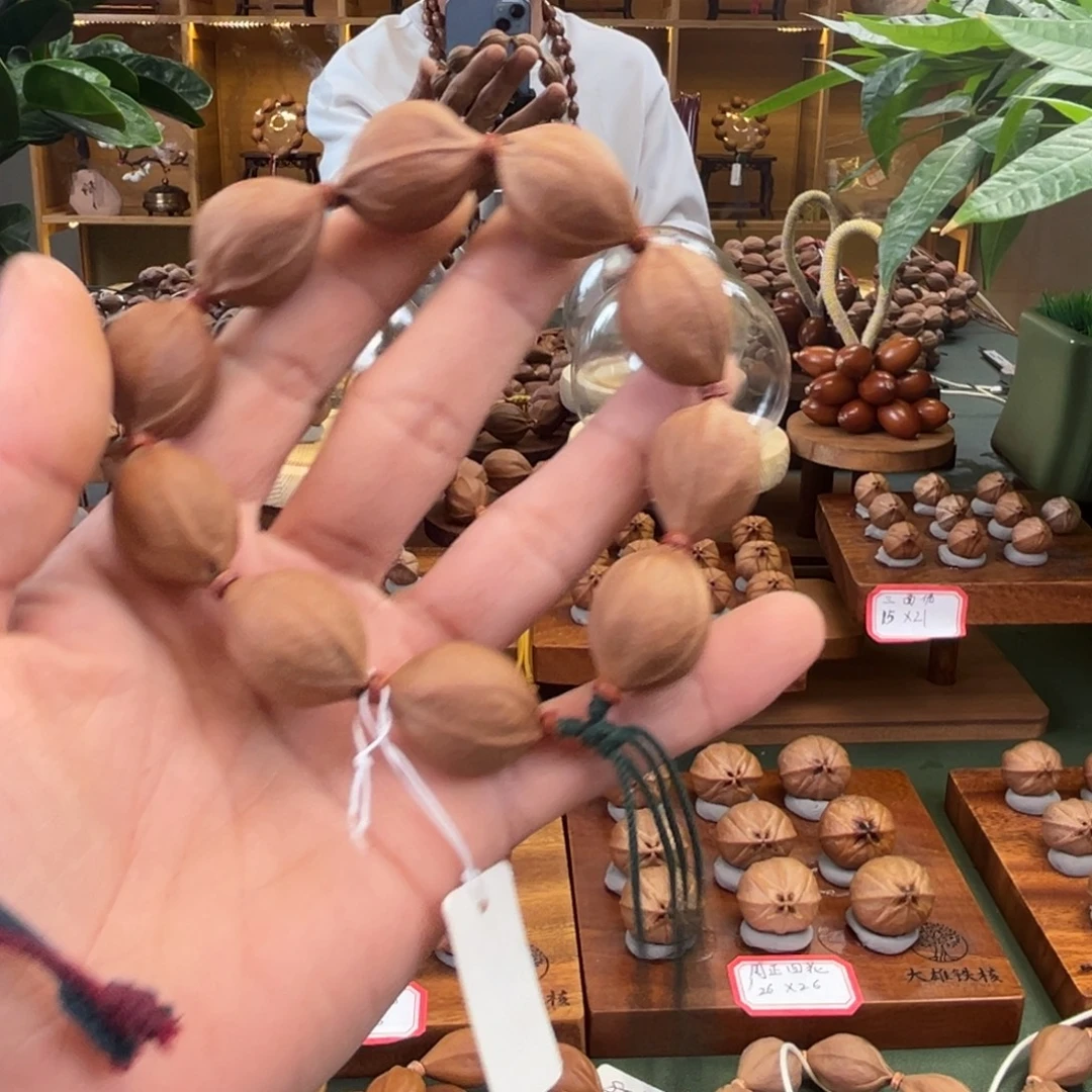 P***子大叶紫檀（黑酸枝木类）