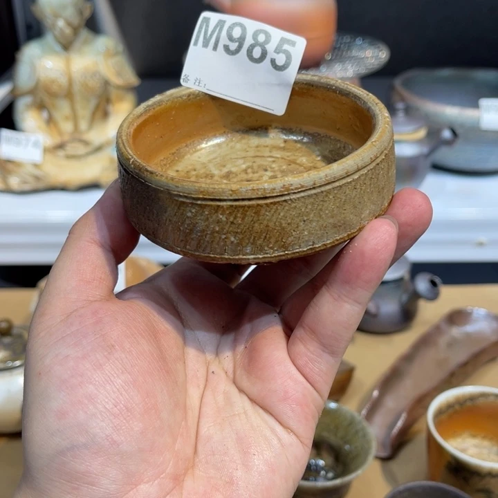 手工制作柴烧茶杯微瑕985