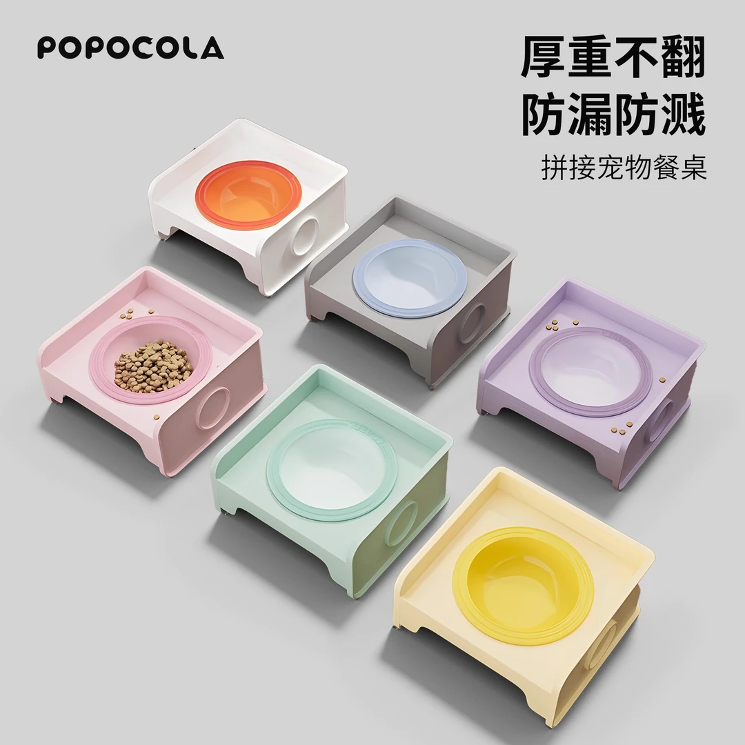 猫碗陶瓷保护颈椎增高架猫粮喝水碗猫咪饭碗猫食盆狗盆狗碗防打翻