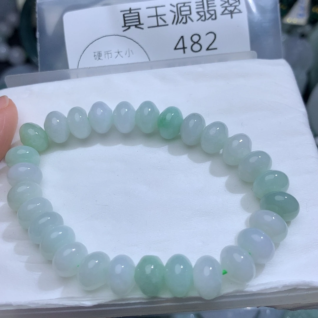 翡翠未镶嵌颈饰482。