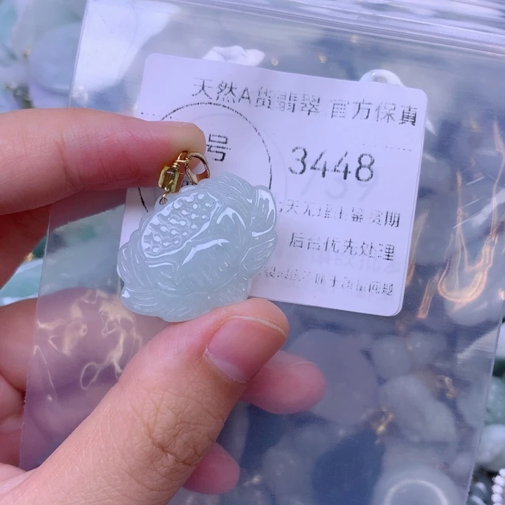 吊坠(不含链)未镶嵌翡翠