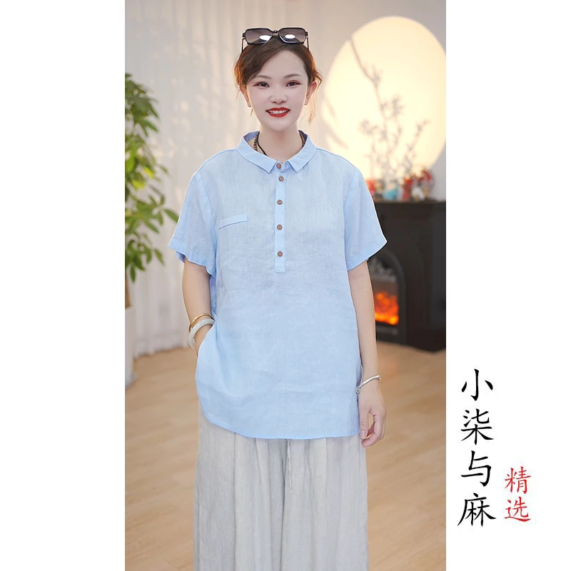 【小柒与麻】100%雨露汉麻5粒扣翻领短袖小衫（衣长64-67胸围122）