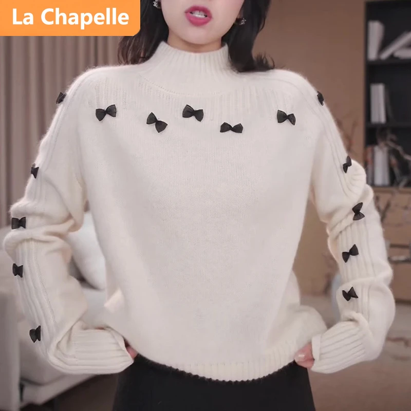 拉夏贝尔法式宽松圆领刺绣小香风毛衣女秋冬韩版洋气针织上衣白色