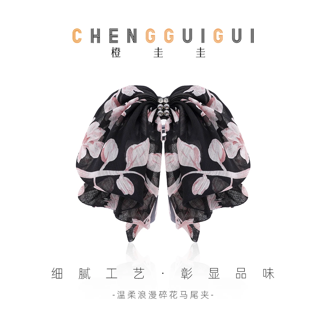 新款温柔浪漫碎花马尾夹优雅氛围感百搭发夹高级感时尚气质发饰