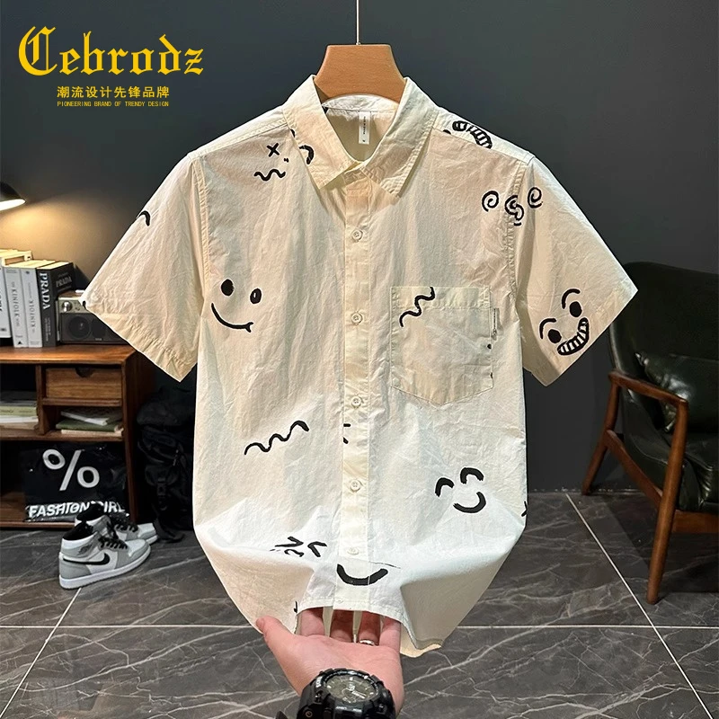 法国Cebrodz夏季潮流卡通印花短袖衬衫男士轻奢百搭舒适透气衬衣