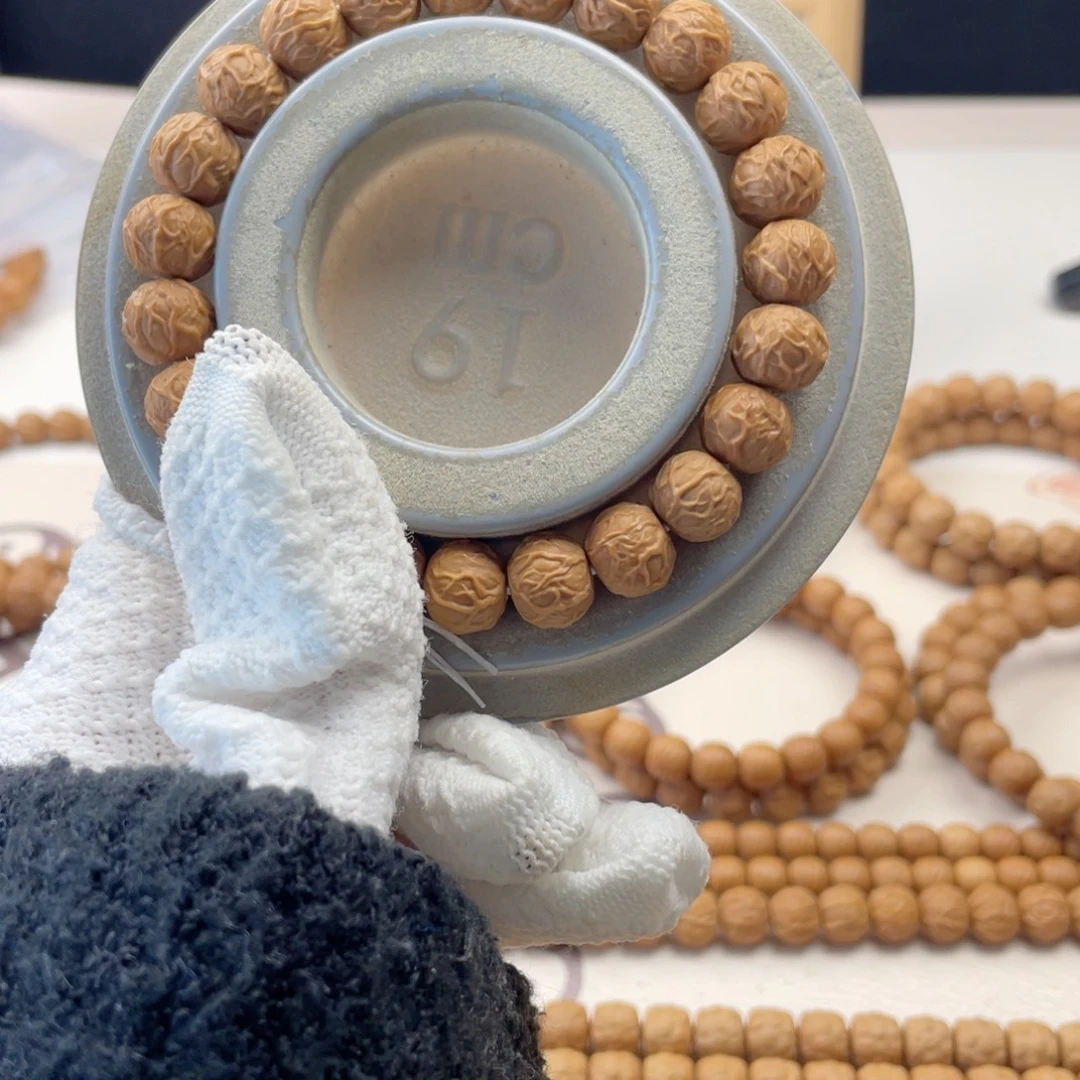 沐***息吊坠猴头核桃全品毒液10+60