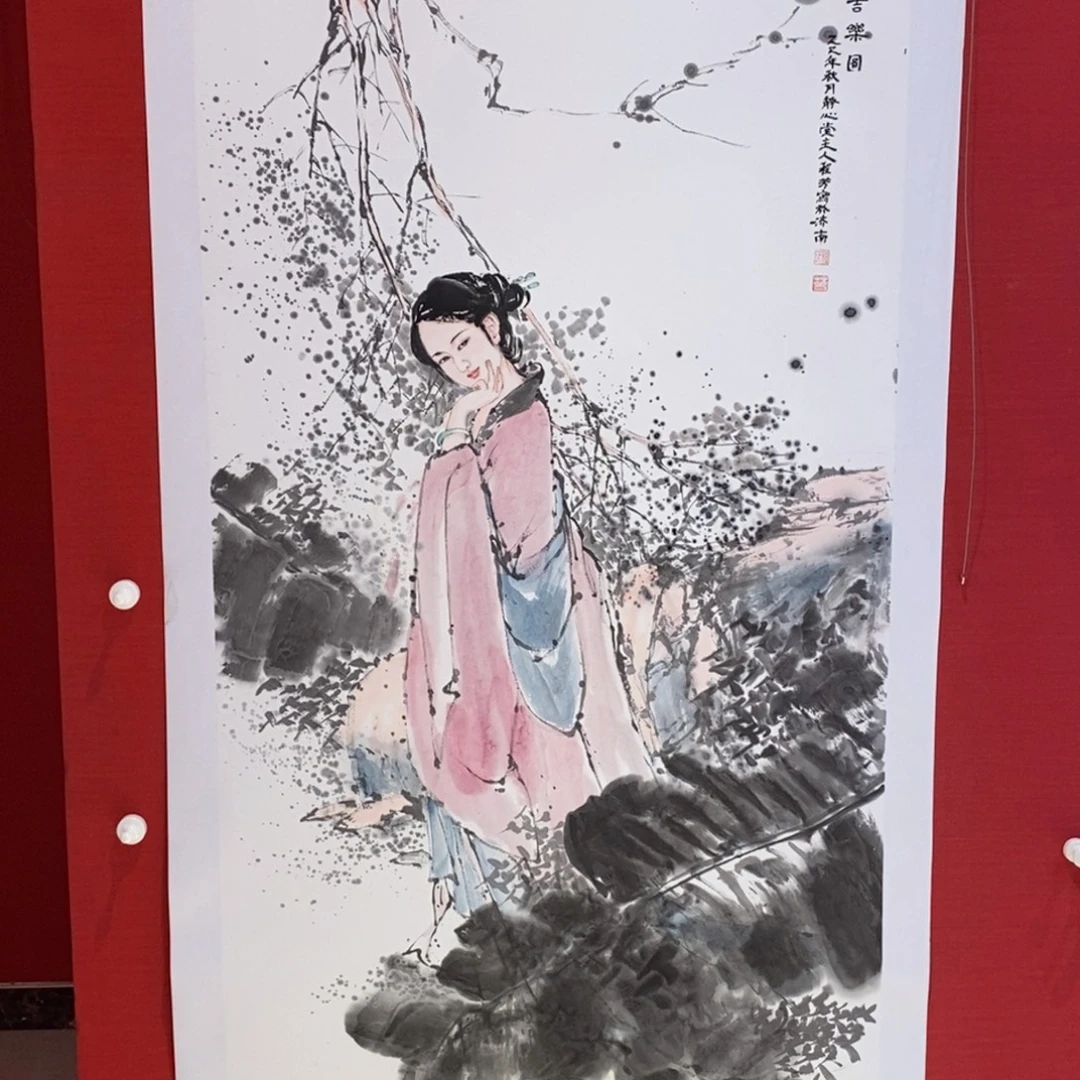 国画国画艺术国画艺术