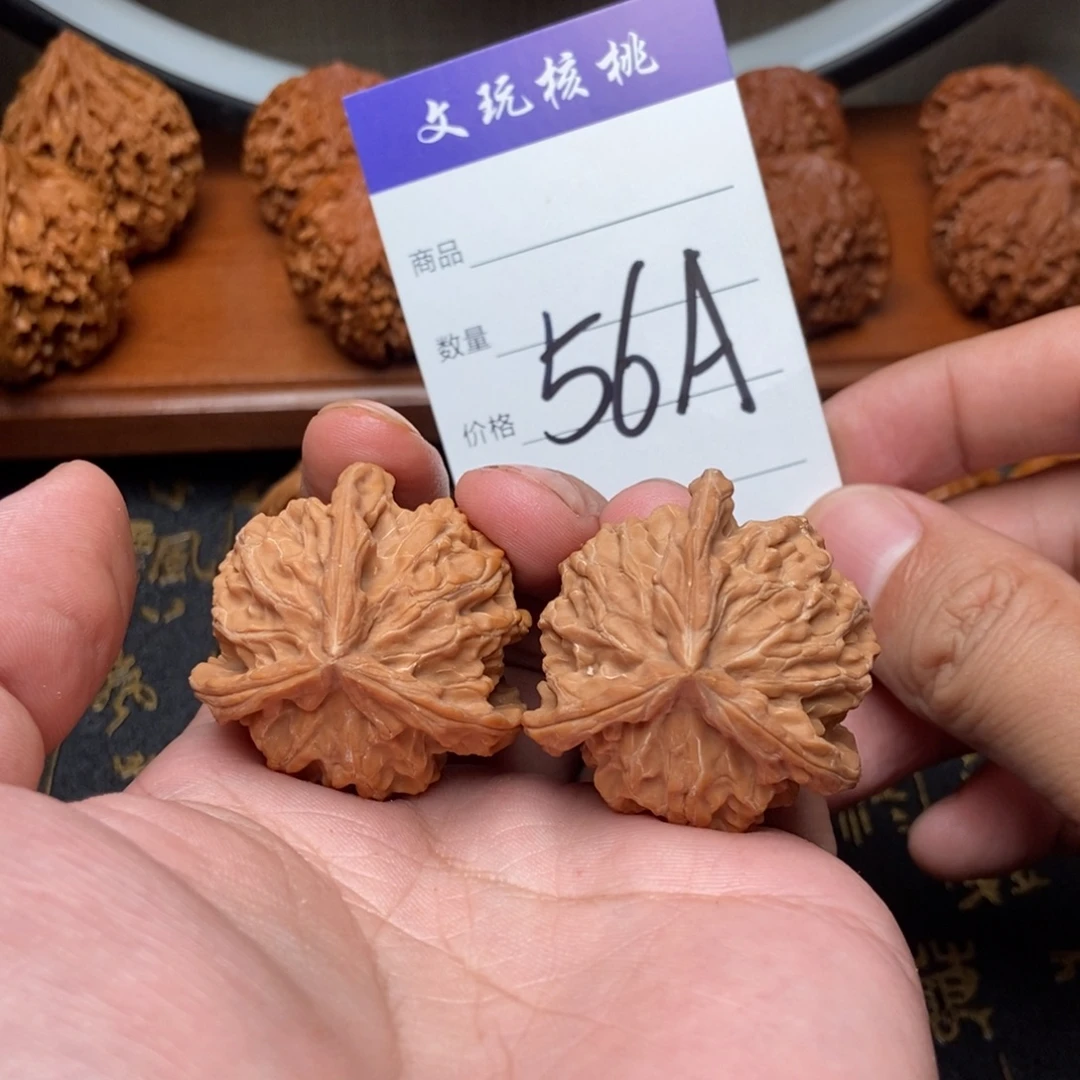 吊坠文玩核桃39盘山三棱