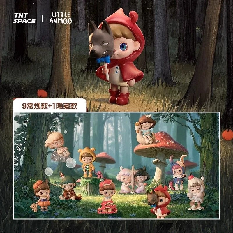 【拆盒】阿默ANMOO世界是一个谎言盲盒潮玩手办摆件治愈礼物