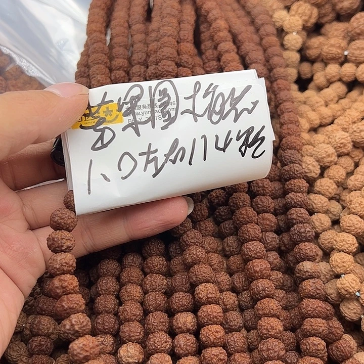 手串金刚菩提苹果圆梅花1.0左右114颗没有钢丝刷保手持