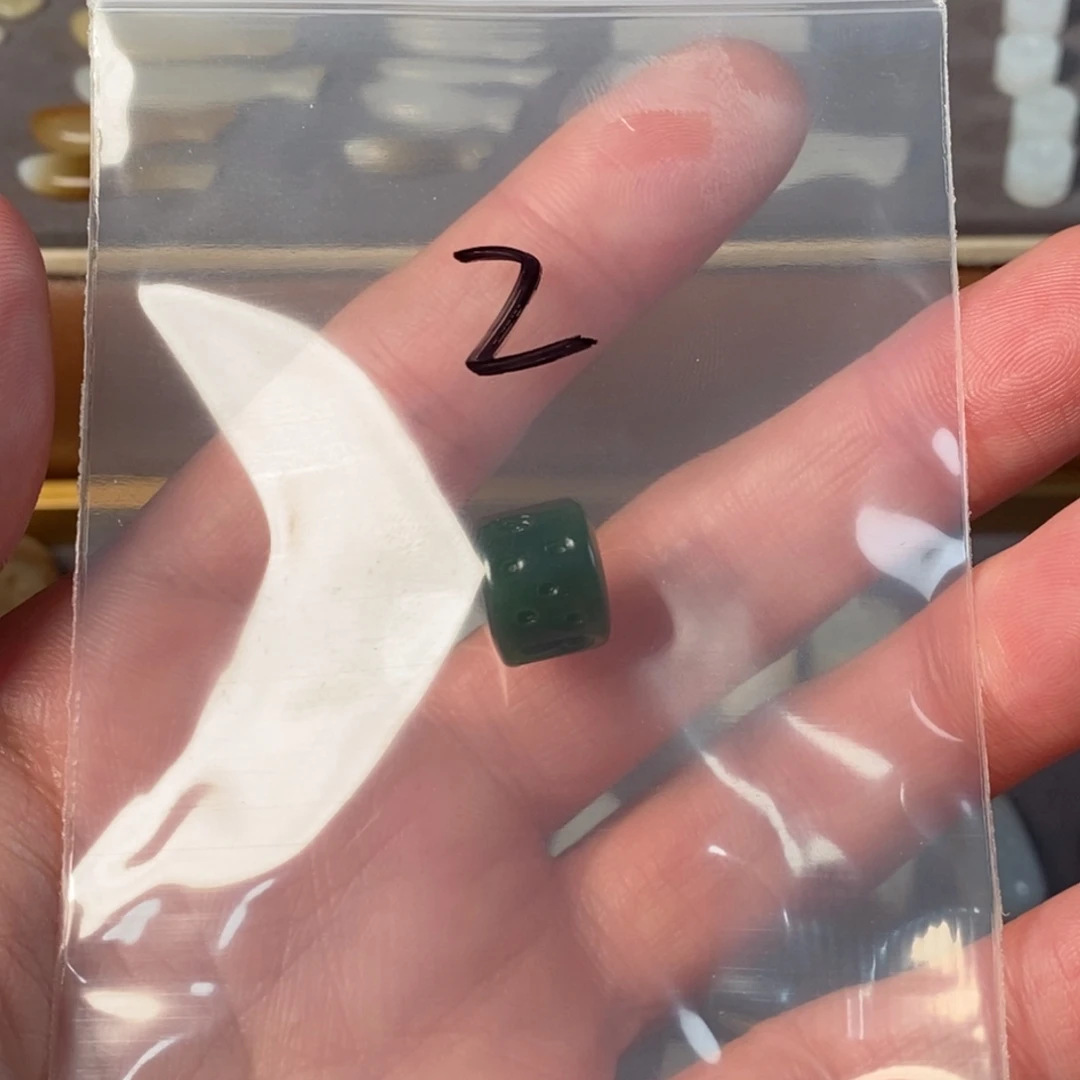 *****和田玉未镶嵌挂件