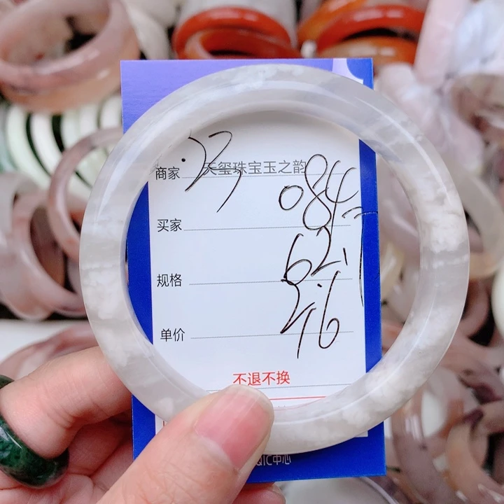 未镶嵌手镯石英岩玉084