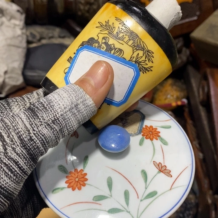 陶瓷艺术陶瓷艺术