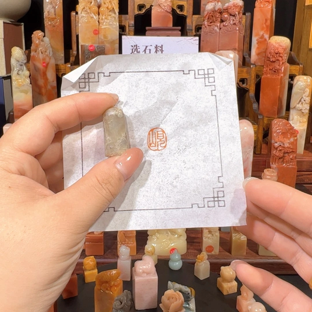 印石昌化石手工定制
