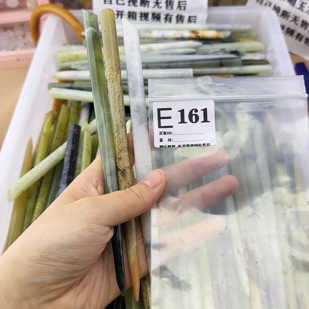 蛇纹石玉发饰合金@****?