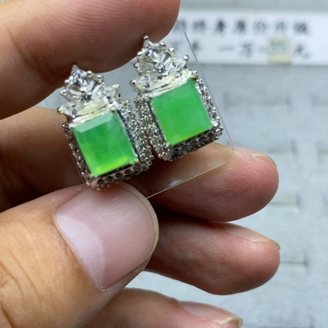 定制翡翠未镶嵌冰甜绿8.1mm
