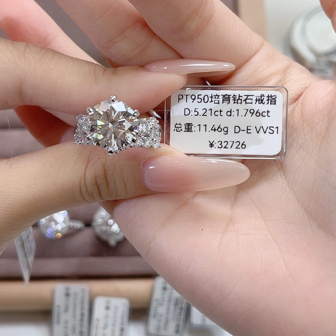 实验室培育钻石铂Pt950镶嵌