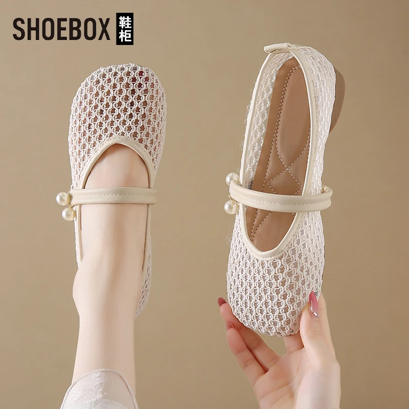 达芙妮集团旗下网面玛丽珍单鞋女2025新款夏季镂空一字带渔网鞋女