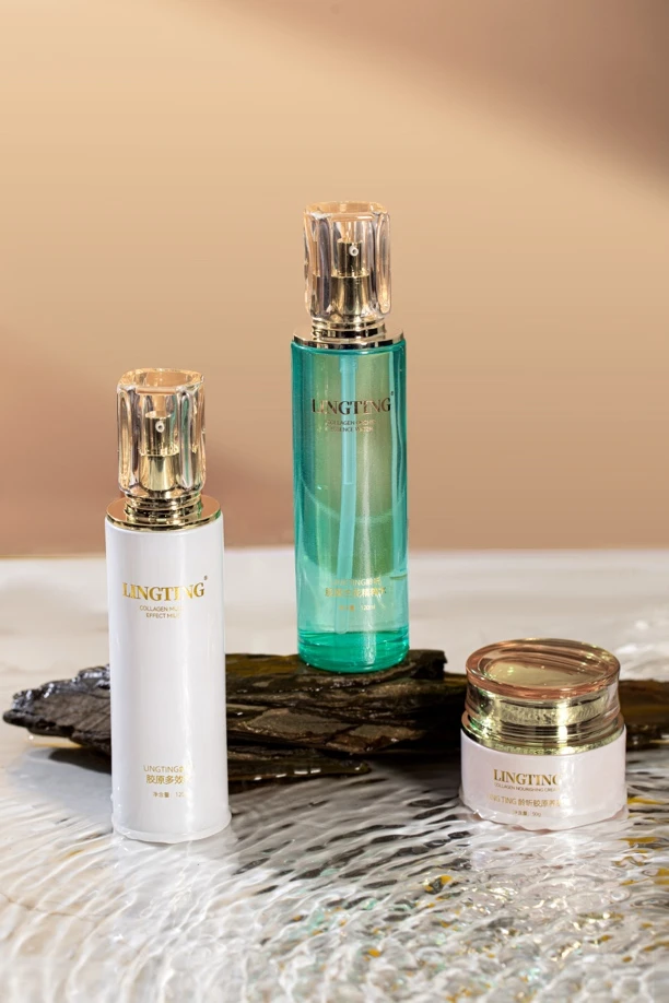 【子尚自营】水+乳+霜