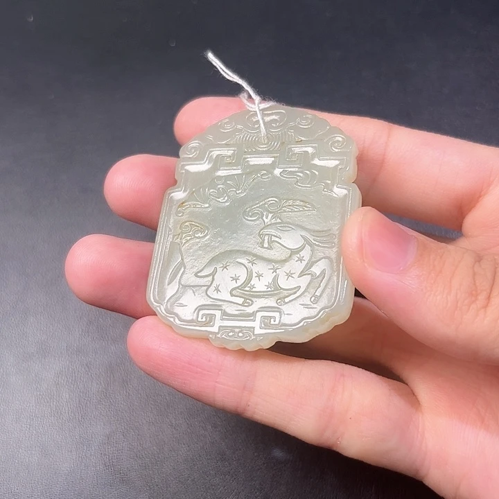 和田玉挂件未镶嵌七**云